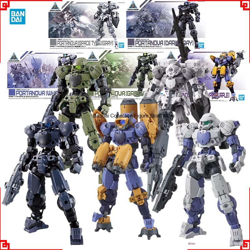 Model Kit Bandai 30 - ชุดประกอบโมเดลแบนได 30 มินิท มิชชั่นส์ 30 มม.