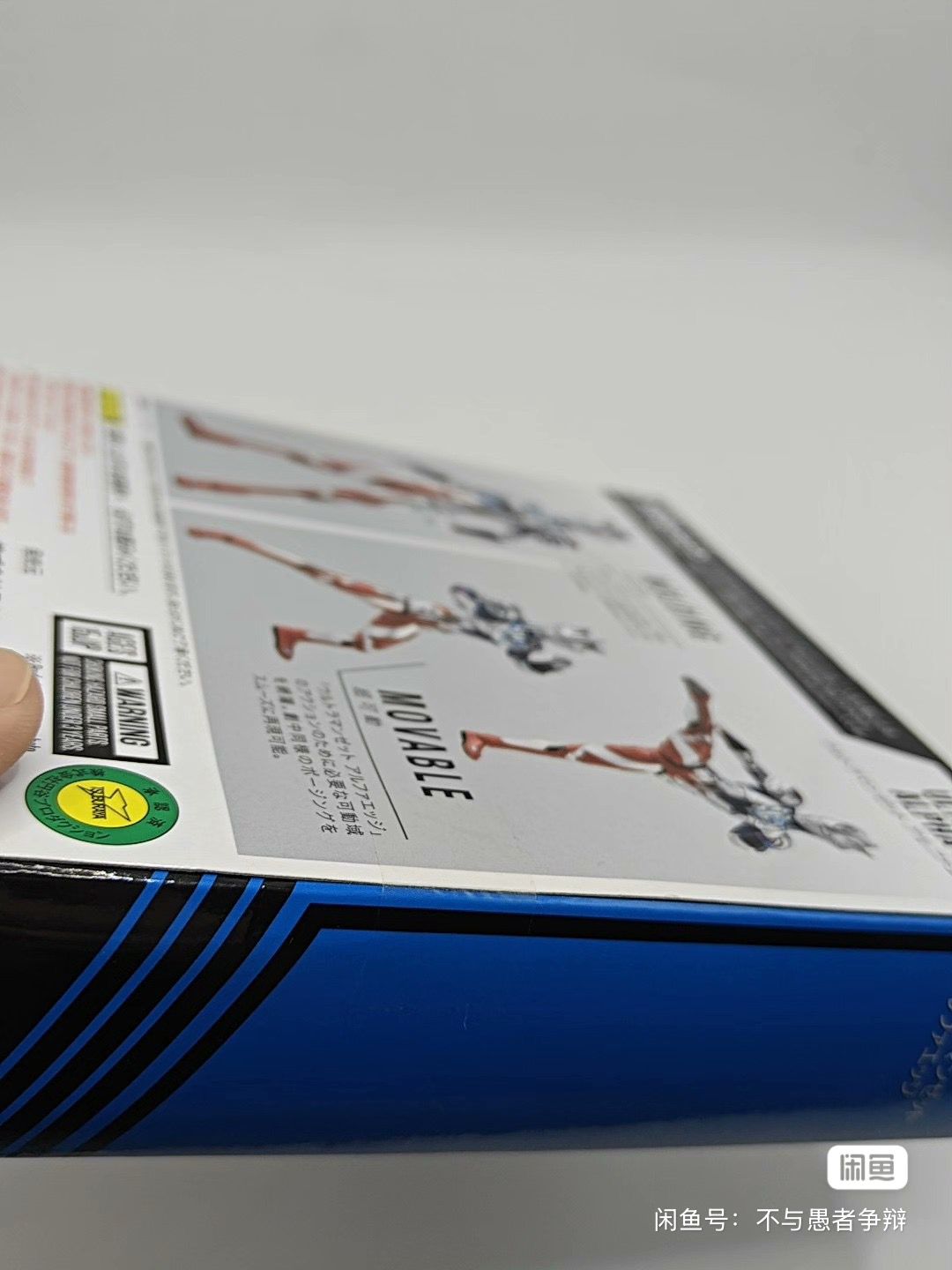 Model Kit Ultraman - โมเดลของเล่นอุลตร้าแมน ซี ของแท้จากบันได ชุดประกอบฟิกเกอร์อนิเมะ SHF อุลตร้าแมน