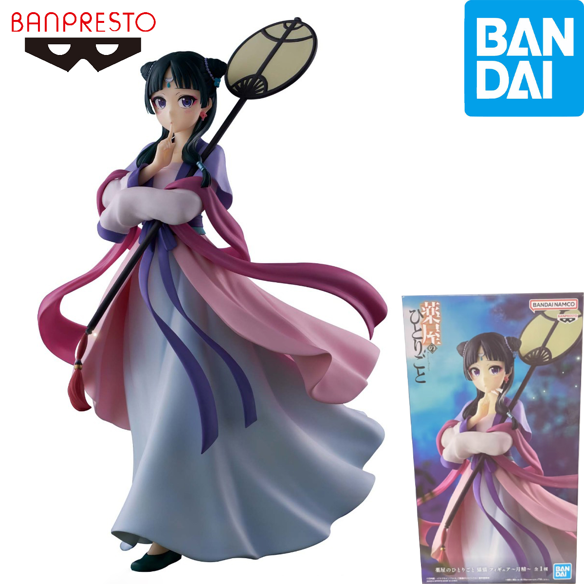 Model Kit Figures - ต้นฉบับในสต็อก Bandai Spirits Banpresto Kusuriya ไม่มี