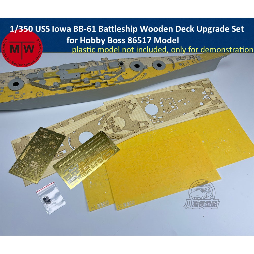 Model Kit Uss Iowa - ชุดอัพเกรดแผ่นปิดดาดฟ้าไม้เรือรบยูเอสเอส ไอโอวา บีบี-61 ขนาด 1/350 สำหรับชุดประกอบโมเดลฮอบบี้บอส