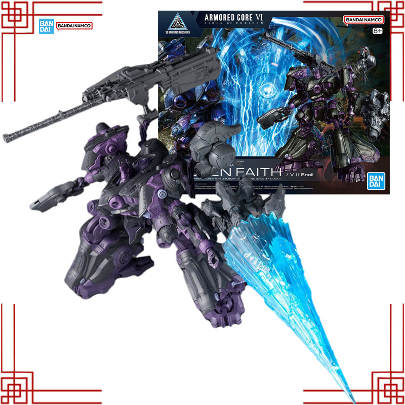 Model Kit Bandai 30 - ชุดประกอบโมเดล Bandai 30 Minutes Missions ของแท้
