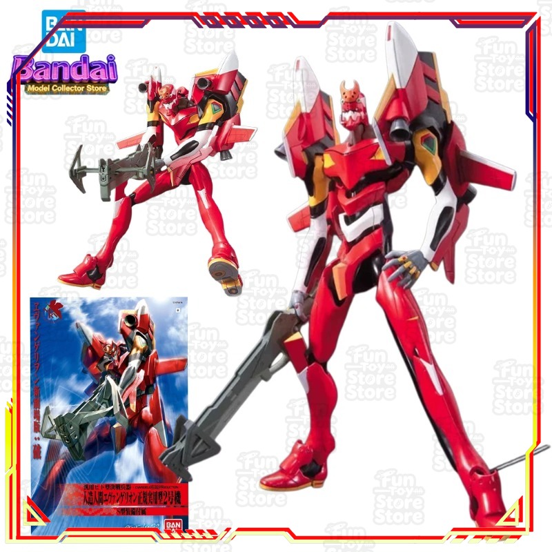 Model Kit Evangelion Bandai - ฟิกเกอร์แอคชั่น แบนได วีนิแกลเลียน EVANGELION-02 ของเล่นสะสมอนิเมะ ชุดประกอบโมเดล