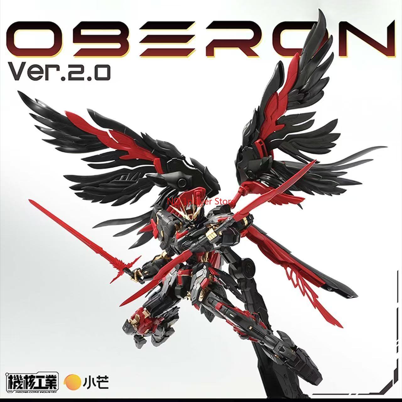 Model Kit Galahad - ฟิกเกอร์แอคชั่นโมเดลประกอบชุดนิวเคลียร์คอร์อินดัสทรี โอเบรอน ดาร์กแองเจิล