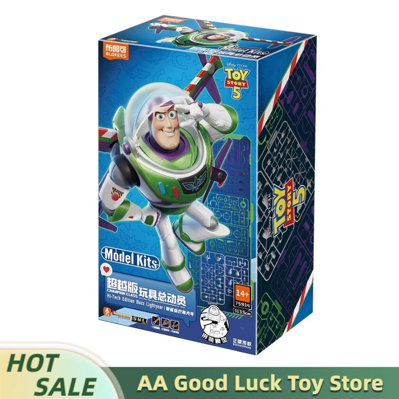 Model Kit Figures - BLOKEES Toys ชุดประกอบโมเดลแอคชั่นฟิกเกอร์ Buzz Lightyear พร้อมไฟ