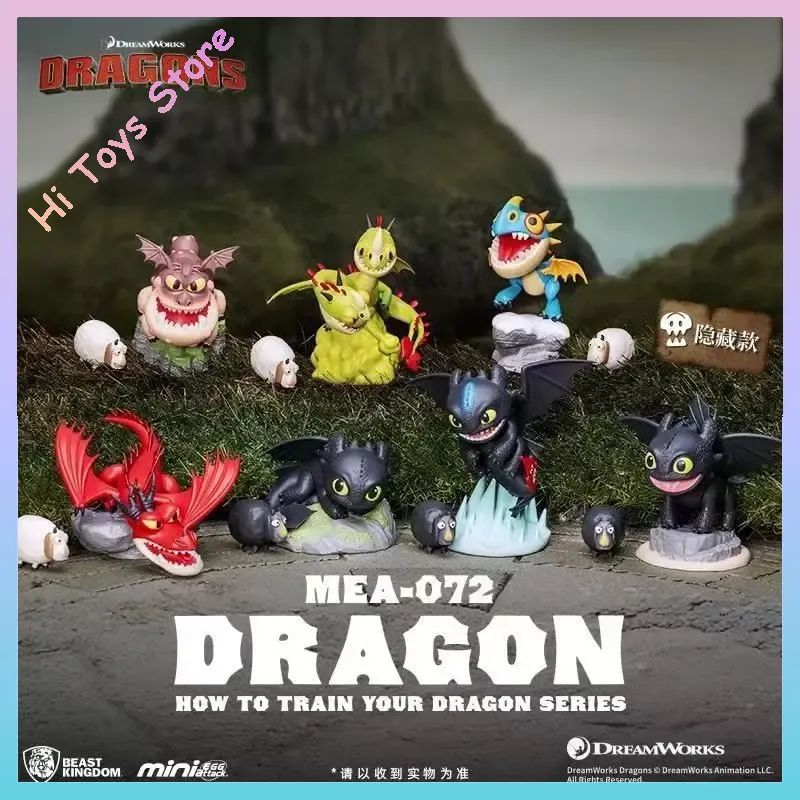 Model Kit Train - Where The Wild Things Are How