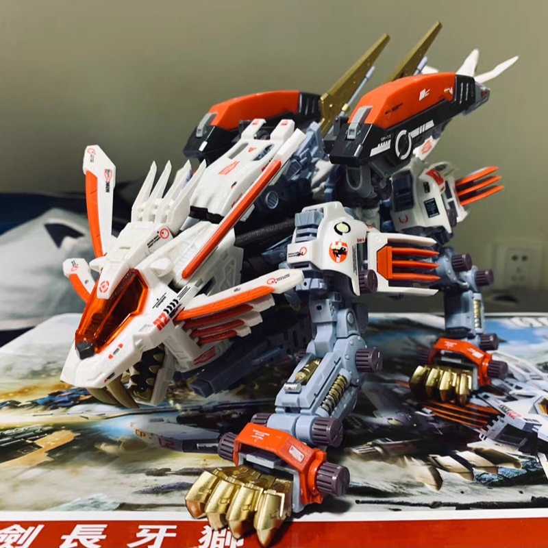Model Kit Zoids Blade Liger - ตัวต่อ ZOIDS Blade Liger Mirage BT