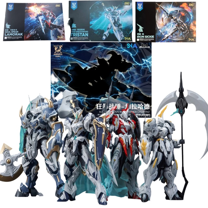 Model Kit Galahad - SNAA นอเบิล ราวด์ ทัลเบิล ไนท์ส ทริสตัน