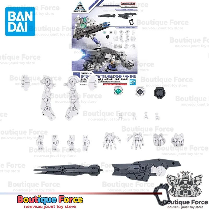 Model Kit Evangelion Bandai - ชุดอุปกรณ์เสริมแขนปืนใหญ่ขนาดใหญ่ ยูนิต-01 จาก Evangelion ของ Bandai