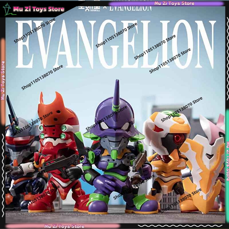 Model Kit Evangelion Bandai - โมเดลประกอบ Soskill Evangelion Q Version แบบกล่องสุ่ม