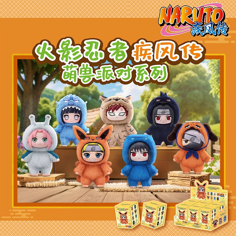 Model Kit Naruto - ของแท้ Naruto Itachi Sasuke Kakashi Gaara