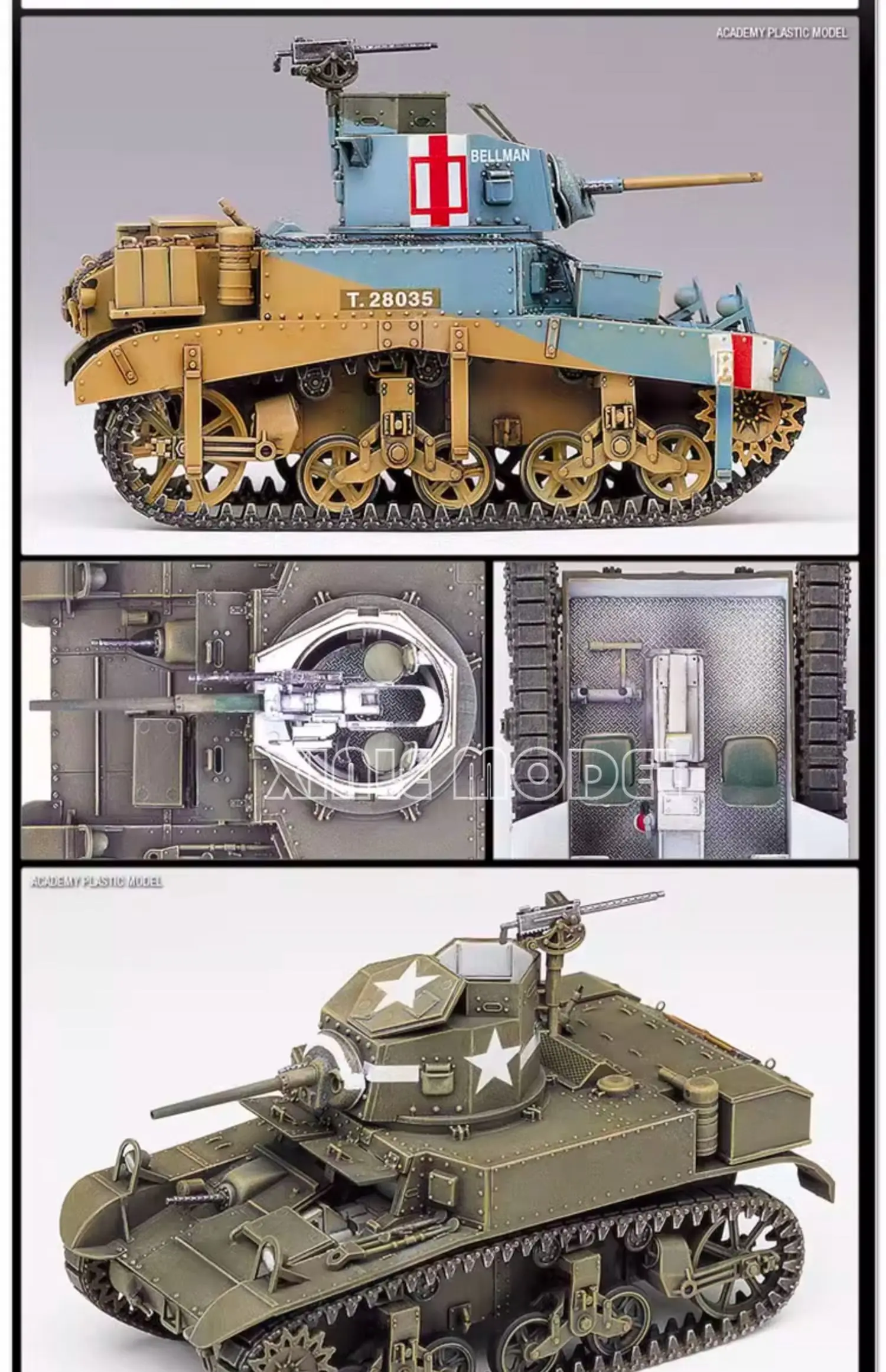 อะคาเดมี่ 13270 เอ็ม3 สจ๊วต รถ - Model Kit Academy บทวิจารณ์และราคา