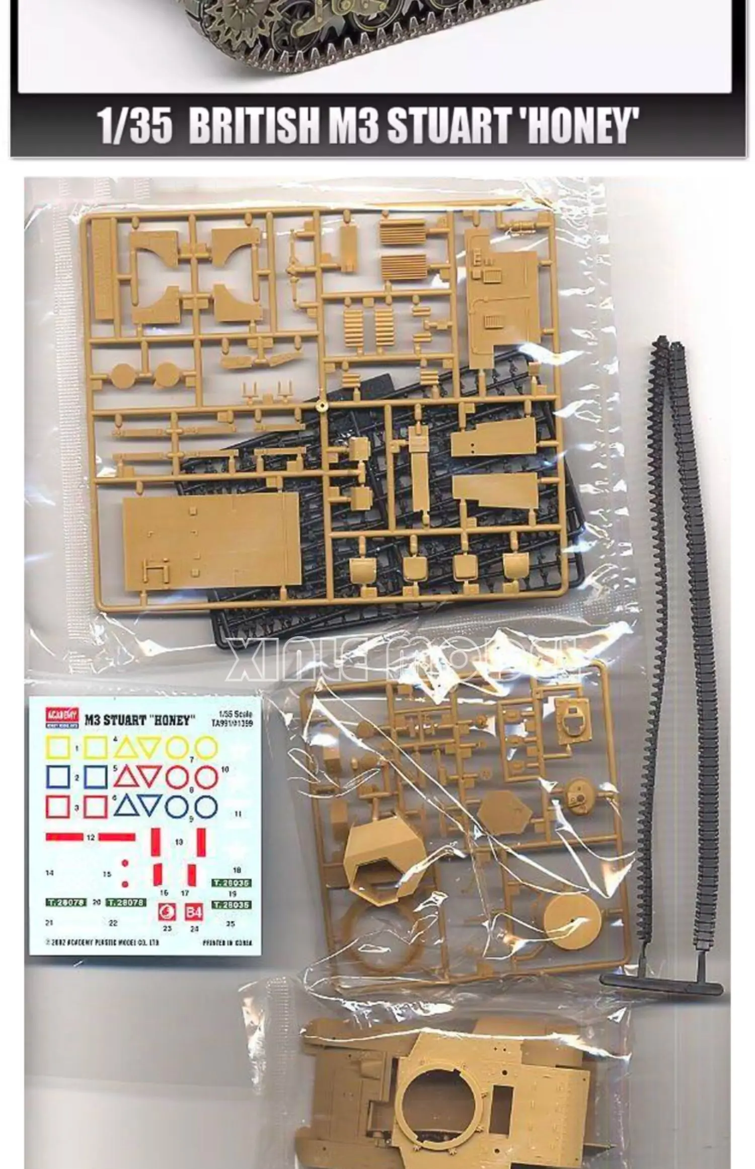 อะคาเดมี่ 13270 เอ็ม3 สจ๊วต รถ - Model Kit Academy บทวิจารณ์และราคา