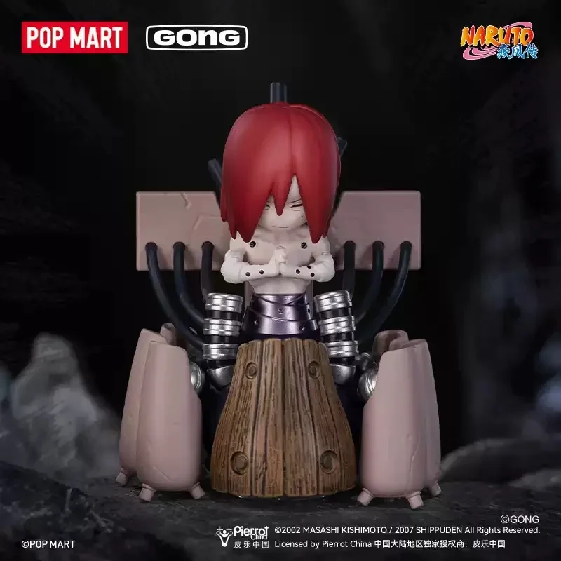 POPMART GONG นารูโตะ ชิปปุเด็น - Model Kit Naruto บทวิจารณ์และราคา