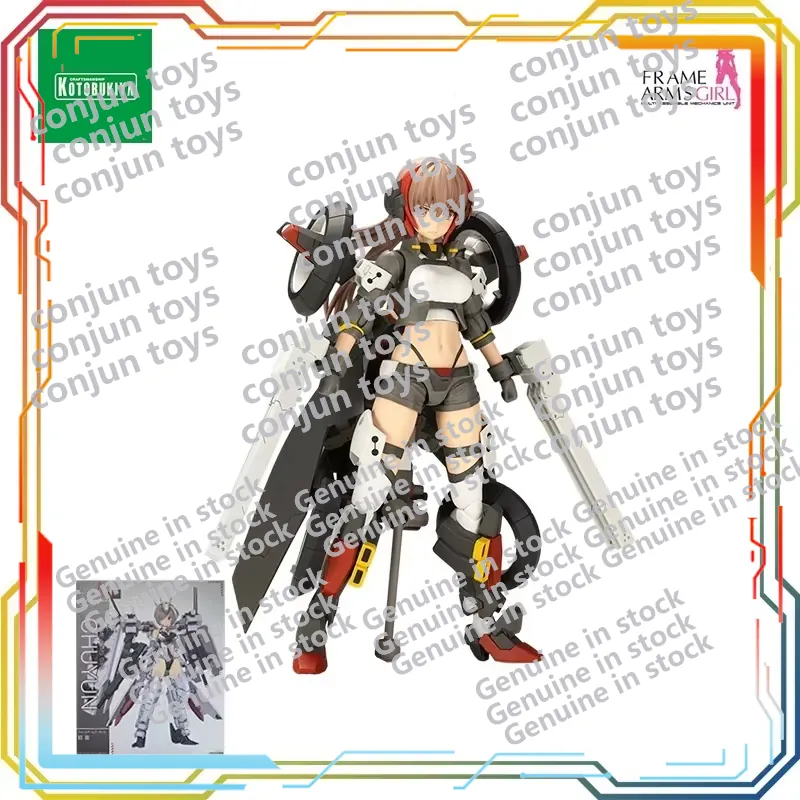 KOTOBUKIYA Evangelion FG114 Me - Model Kit Evangelion Bandai บทวิจารณ์และราคา