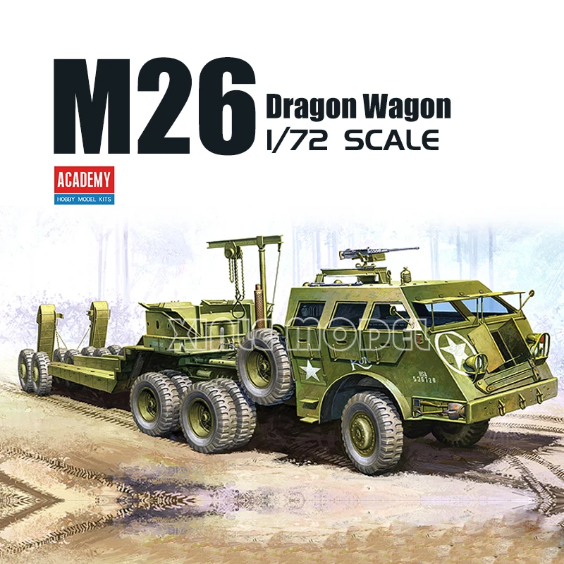 ชุดโมเดลรถขนส่งรถถังอเมริกัน A - Model Kit Academy บทวิจารณ์และราคา