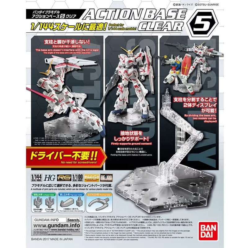 Bandai อะนิเมะ Gundam HG RG 1/ - Model Kit Pg บทวิจารณ์และราคา