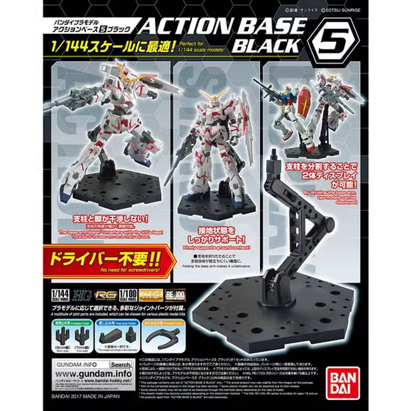 Bandai อะนิเมะ Gundam HG RG 1/ - Model Kit Pg บทวิจารณ์และราคา