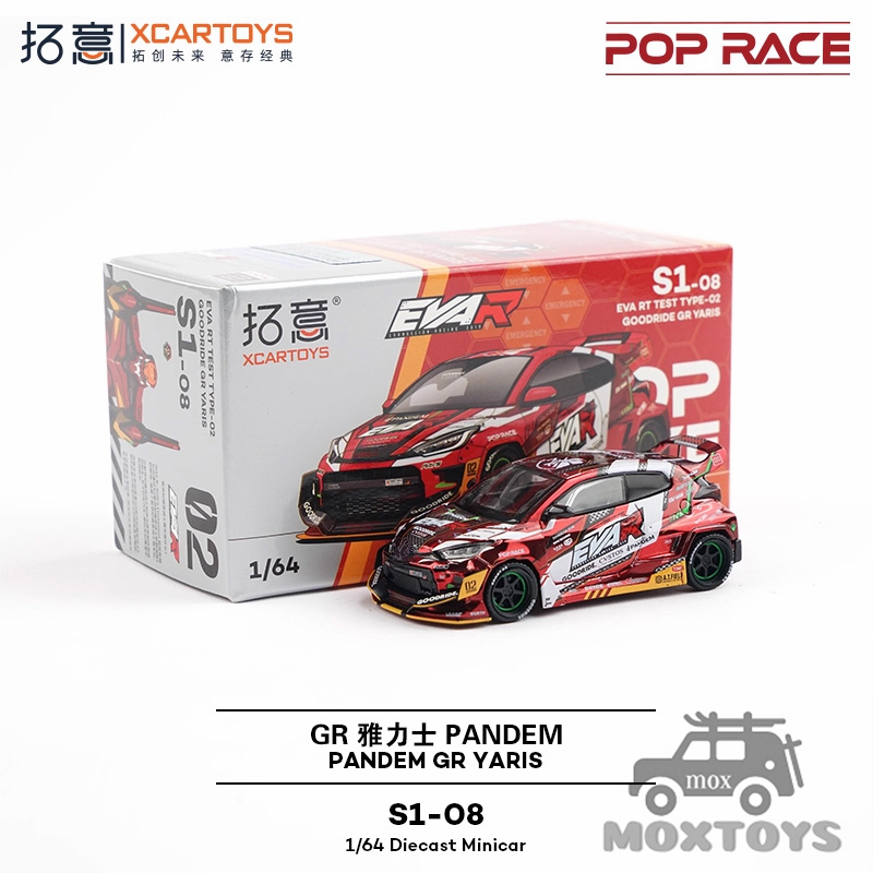 Xcartoys x POP RACE 1:64 EVA R - Model Kit Eva 00 บทวิจารณ์และราคา