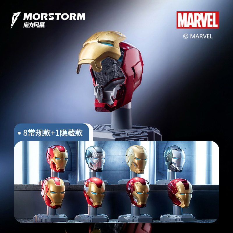 หน้ากากไอรอนแมนของแท้ 9 แบบ วอ - Model Kit Iron Man Mark 50 บทวิจารณ์และราคา