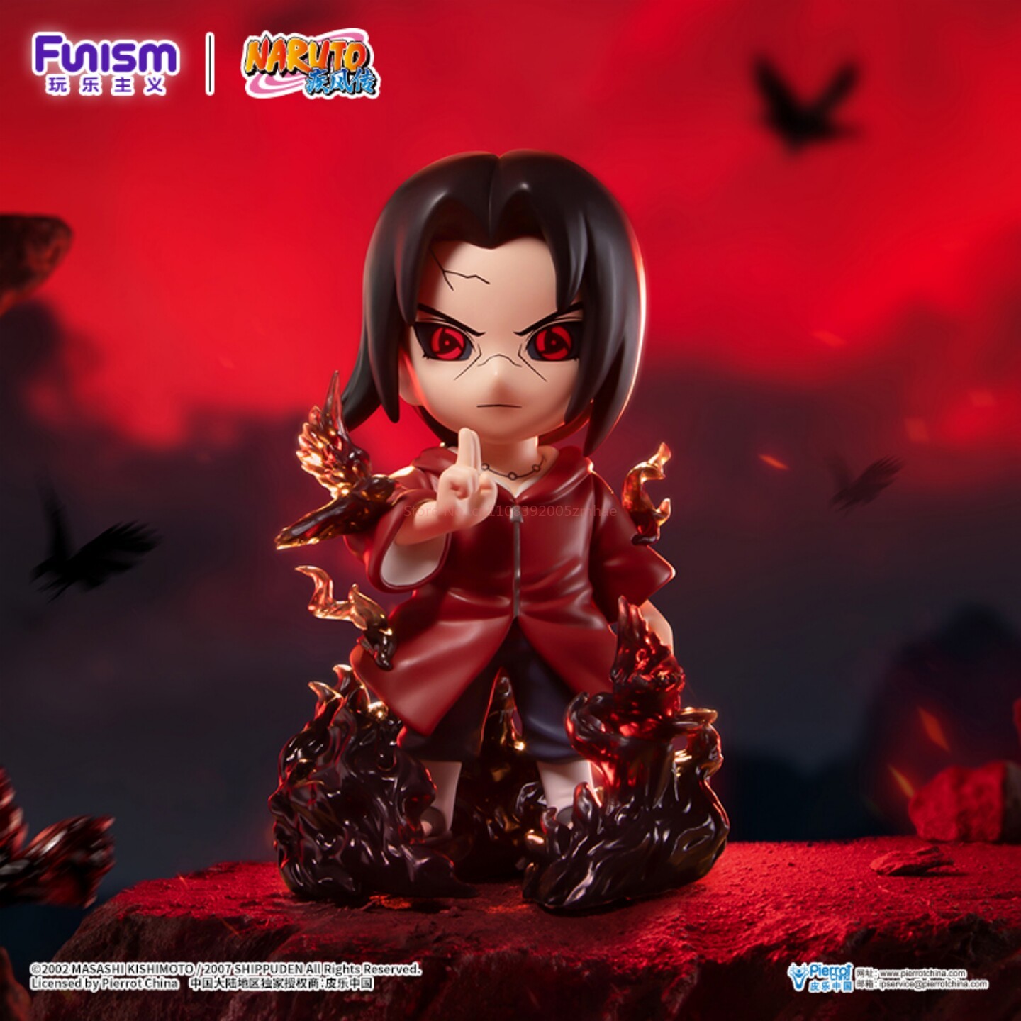ของแท้ FUNISM NARUTO SHIPPUDEN - Model Kit Naruto บทวิจารณ์และราคา