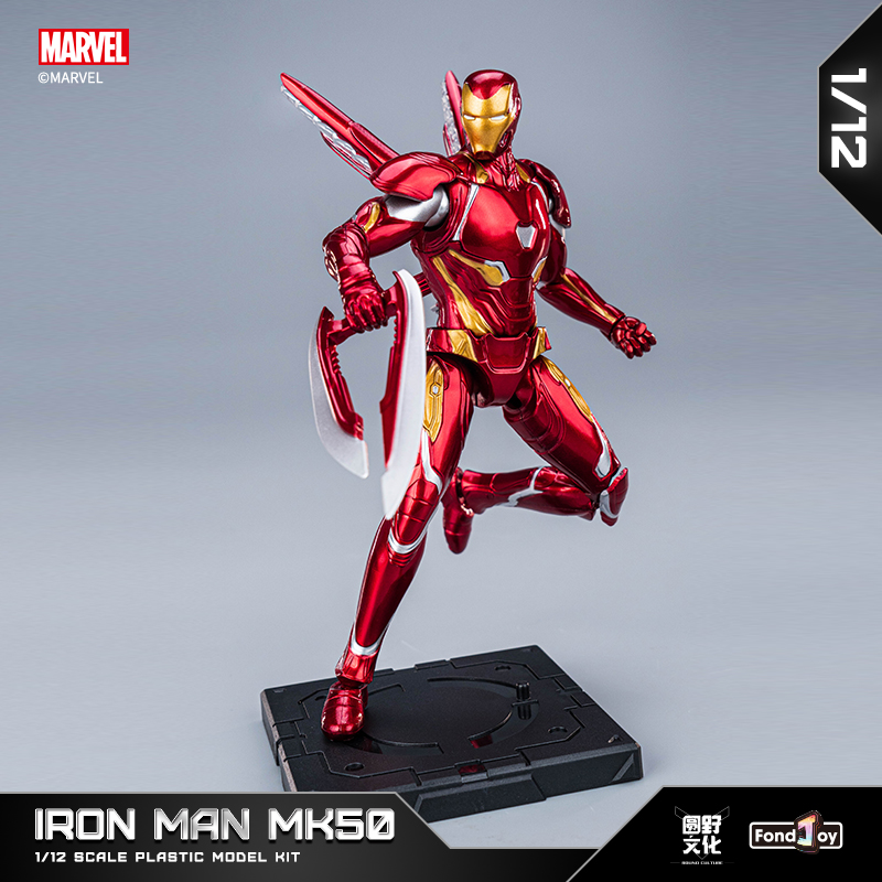 Original FondJoy Iron Man Tony - Model Kit Iron Man Mark 50 บทวิจารณ์และราคา