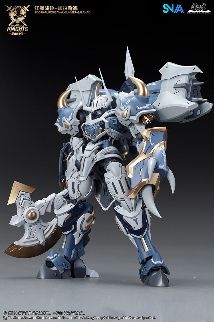 ในสต็อก SNAA รุ่น SC-012 RAMPA - Model Kit Galahad บทวิจารณ์และราคา