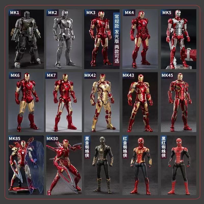 สินค้าของแท้，ข้อเสนอพิเศษ ZD T - Model Kit Iron Man Mark 50 บทวิจารณ์และราคา