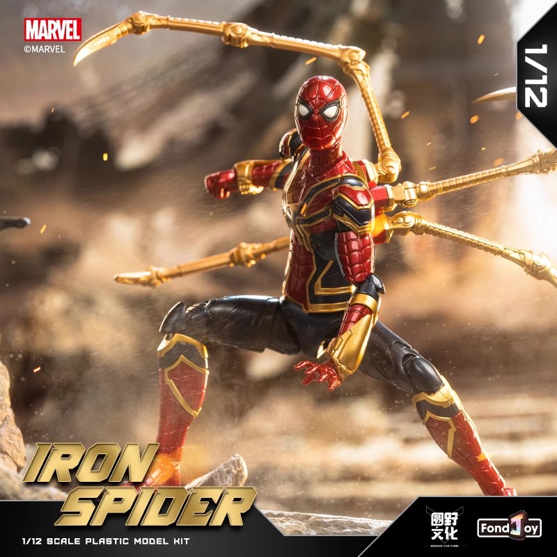 ของแท้ Marvel รูปประกอบของเล่น - Model Kit Iron Man Mark 50 บทวิจารณ์และราคา