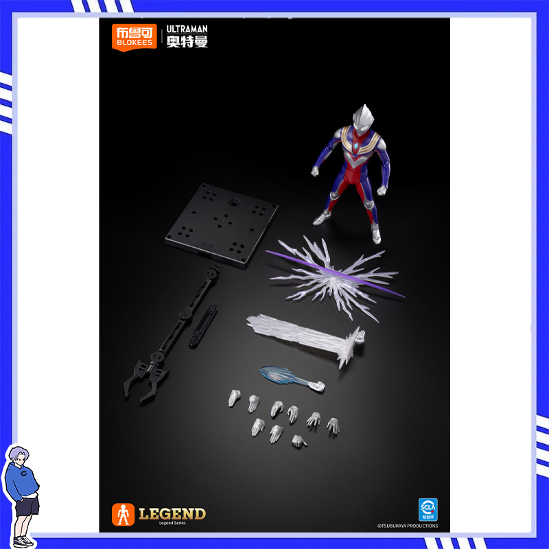 ชุดของเล่นประกอบโมเดลอัลตร้าแม - Model Kit Ultraman บทวิจารณ์และราคา