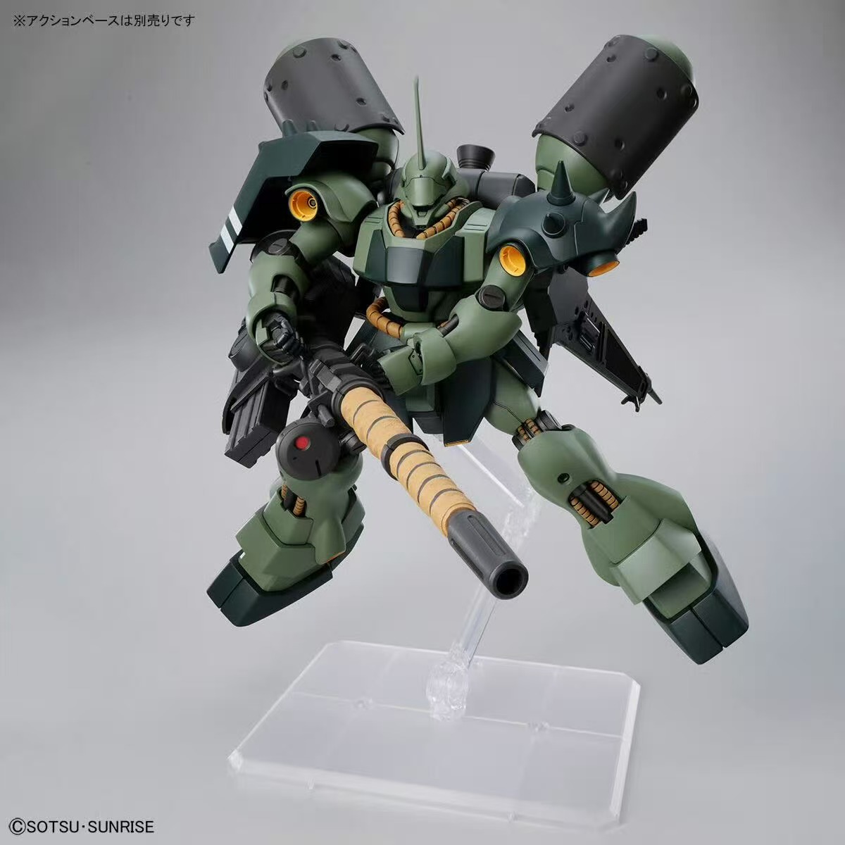 Bandai HG 1/144 AMS-119 Geara  - Model Kit Pg บทวิจารณ์และราคา