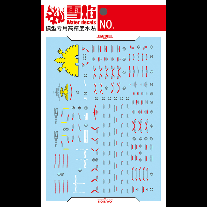 รุ่นDecalsสไลด์น้ําDecalsเครื่ - Model Kit Decals บทวิจารณ์และราคา