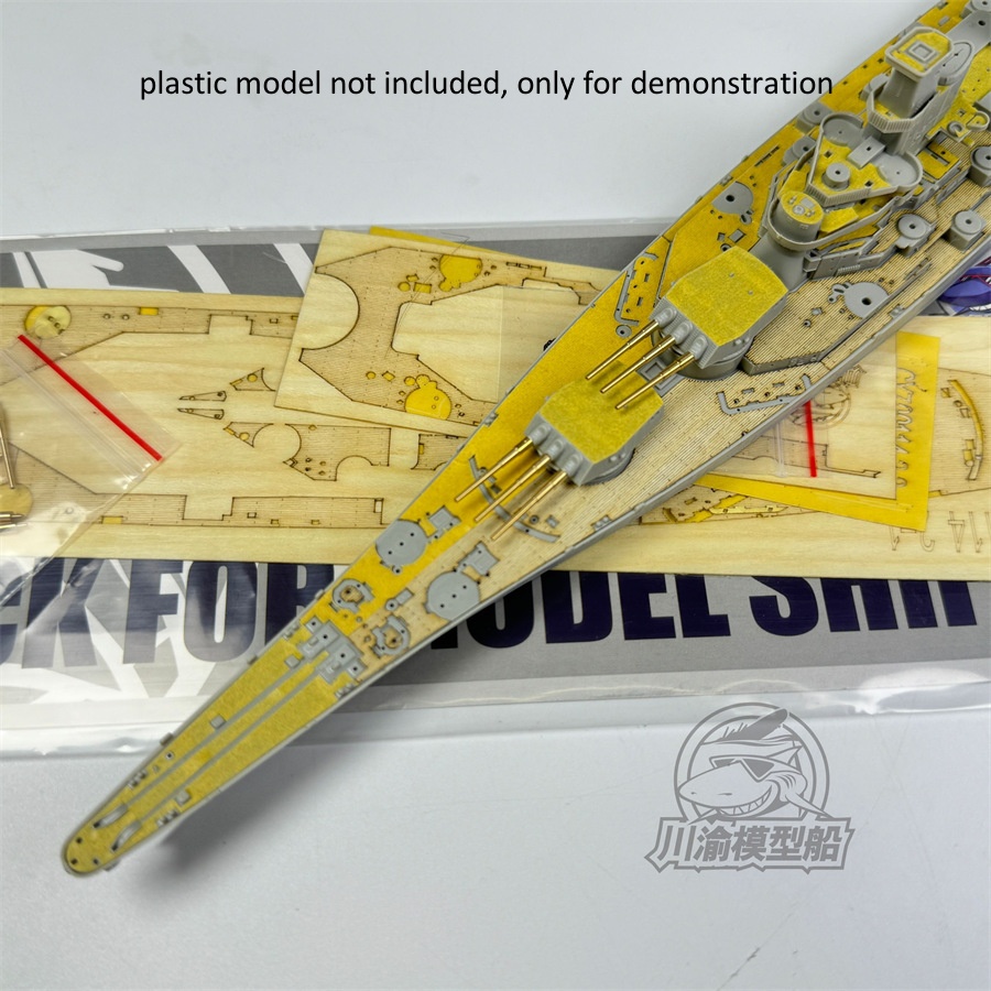 แผ่นปิดโลหะสำหรับดาดฟ้าไม้ขนาด - Model Kit Uss Iowa บทวิจารณ์และราคา