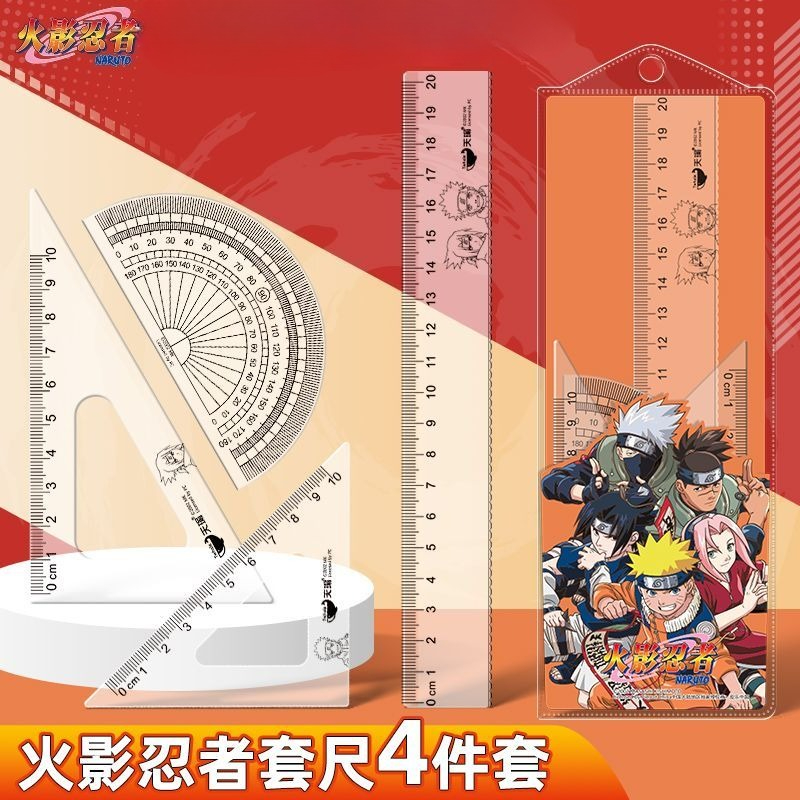 นารูโตะ อุซึมากิ นารูโตะ กาอาร - Model Kit Naruto บทวิจารณ์และราคา