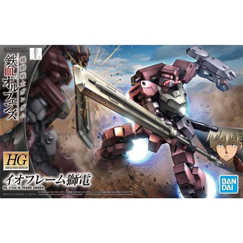 ชุดประกอบโมเดลกันดั้ม HG ชินเด - Model Kit Pg บทวิจารณ์และราคา