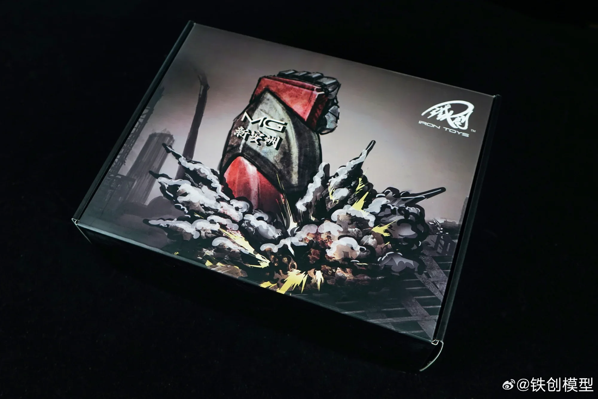 ของเล่นเหล็กกรอบโลหะสําหรับ Si - Model Kit Nemesis บทวิจารณ์และราคา