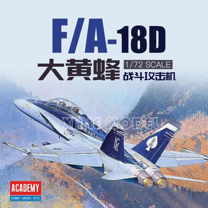 อะคาเดมี่ 1/72 12422 F/A-18D 