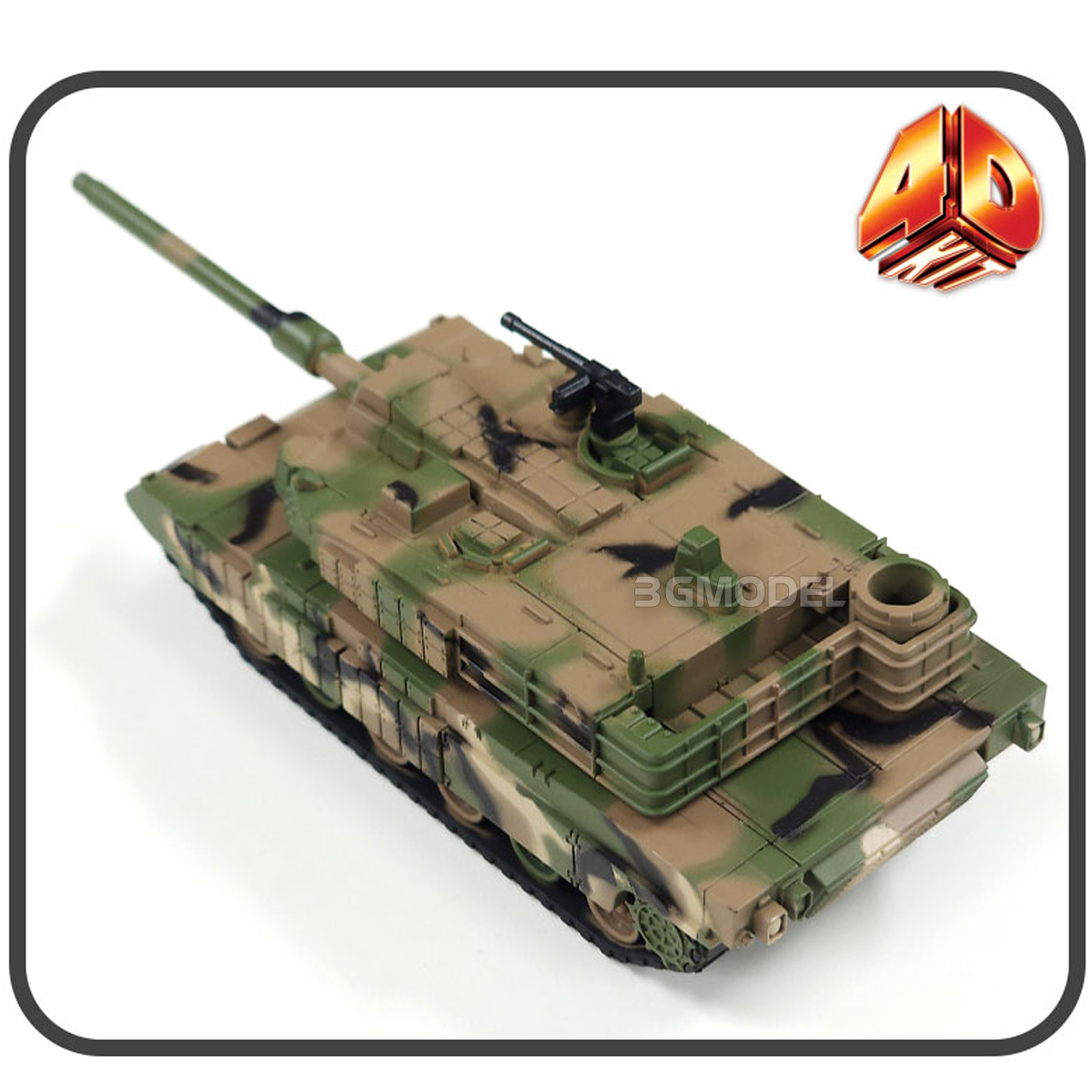 ชุดประกอบโมเดลอะคาเดมี่ 4D แบบ - Model Kit Academy บทวิจารณ์และราคา