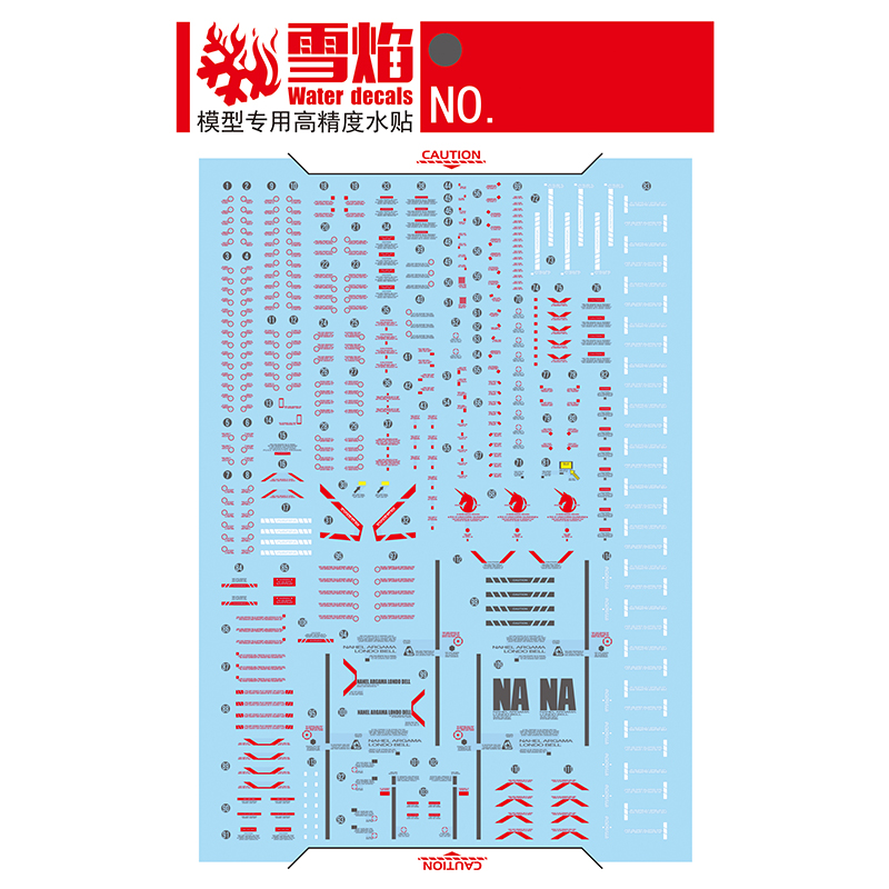 ชุด Decals Decals สไลด์น้ำเครื - Model Kit Decals บทวิจารณ์และราคา