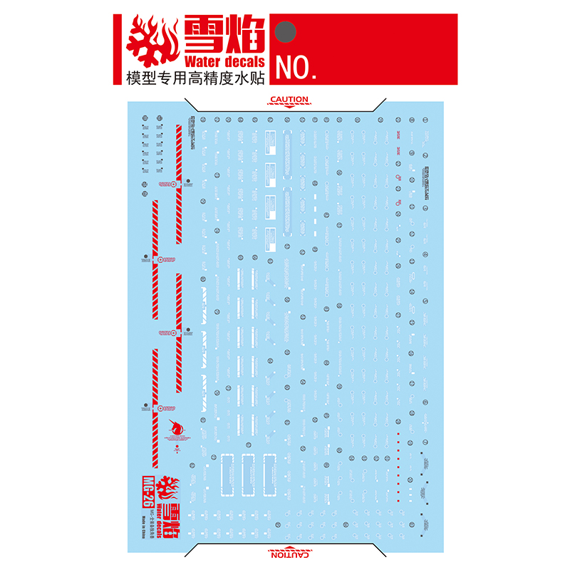 ชุด Decals Decals สไลด์น้ำเครื - Model Kit Decals บทวิจารณ์และราคา