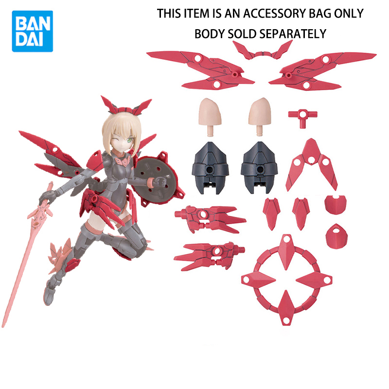 Bandai 30MS SIS-T00 ruruneru B - Model Kit Bandai 30 บทวิจารณ์และราคา