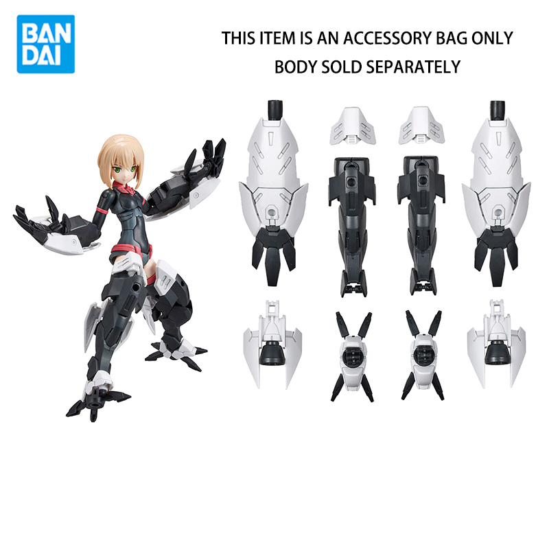 Bandai 30MS SIS-T00 ruruneru B - Model Kit Bandai 30 บทวิจารณ์และราคา