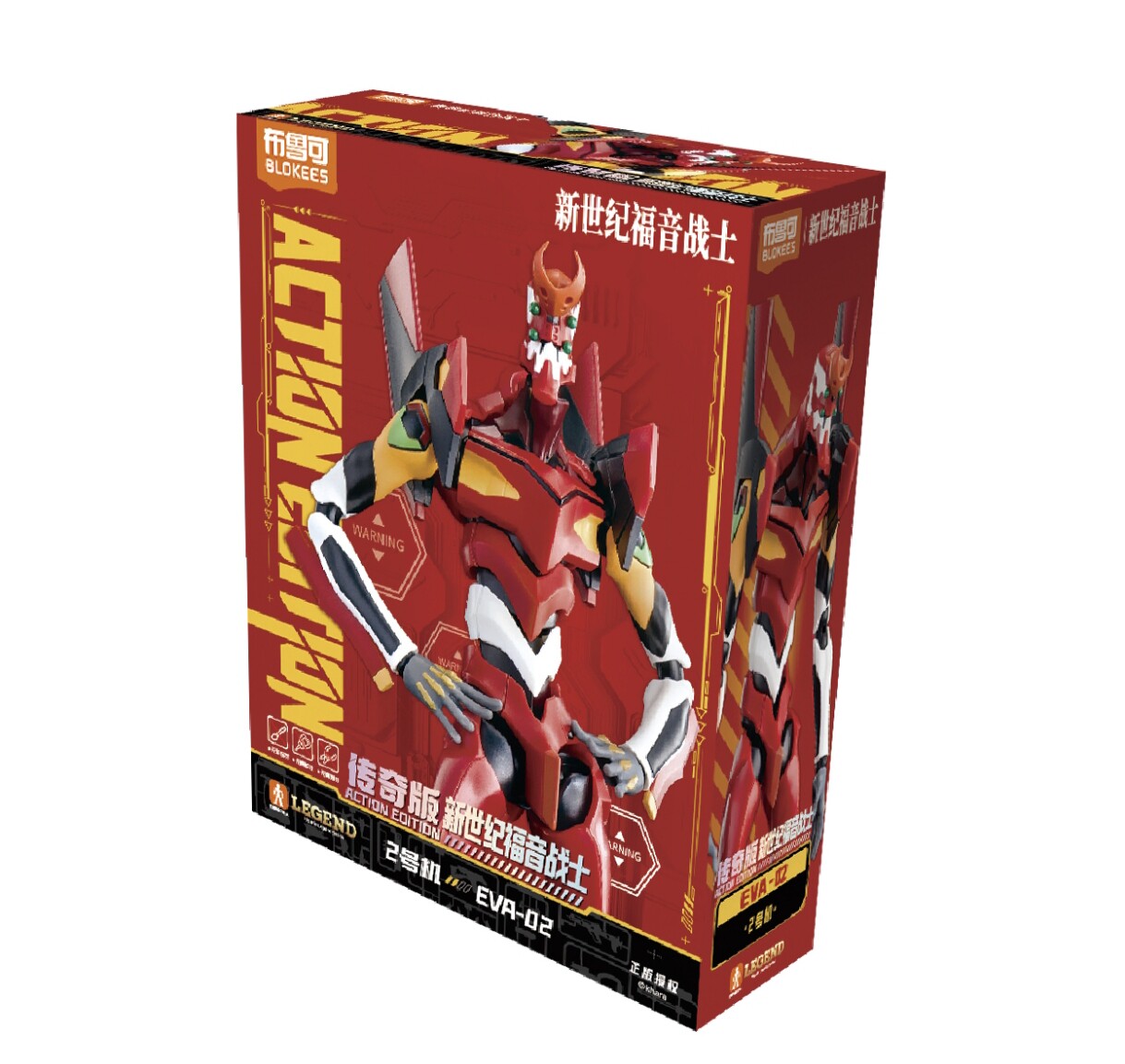 นิว บล็อกกี้ส์ อีวา อเวคเคนนิ่ - Model Kit Eva 00 บทวิจารณ์และราคา