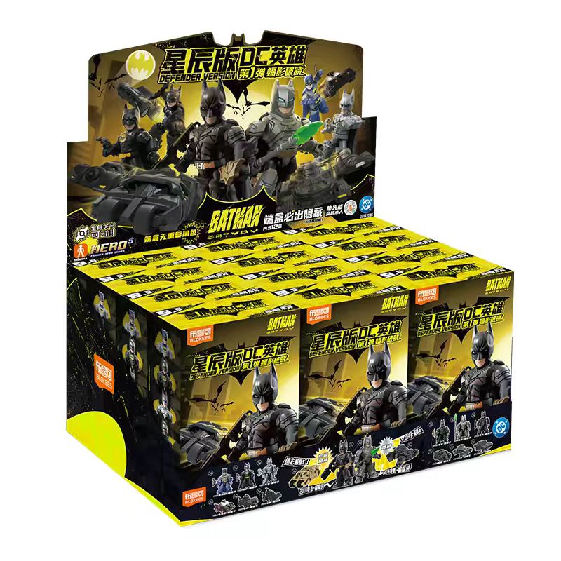 BLOKEES ของสะสมใหม่ล่าสุด ซีรี - Model Kit Land Rover บทวิจารณ์และราคา