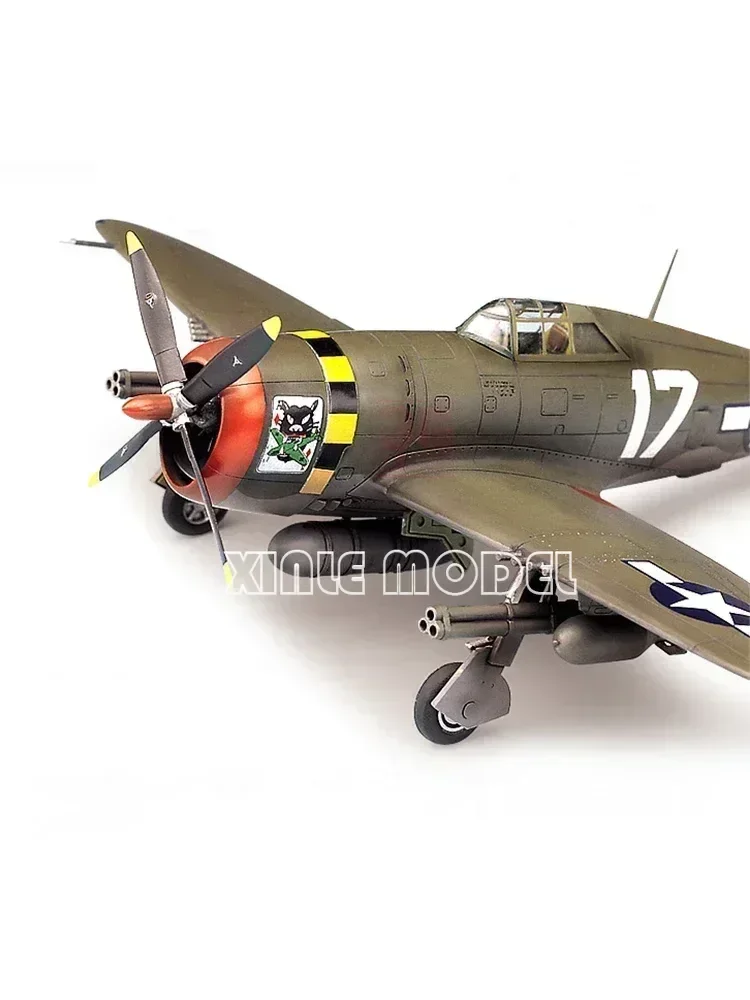 อะคาเดมี่ 12492 อเมริกัน P-47D - Model Kit Academy บทวิจารณ์และราคา
