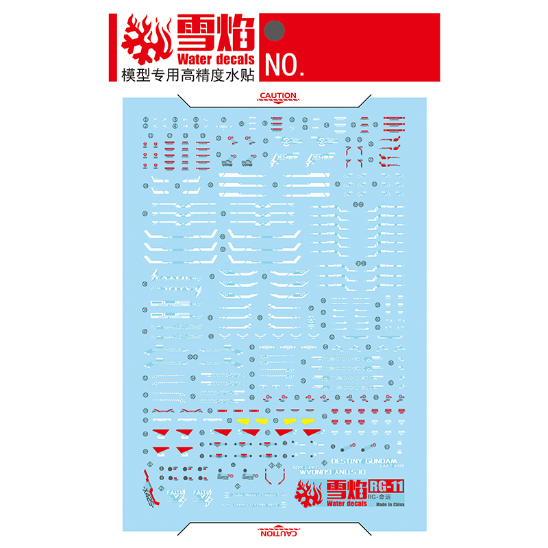 รุ่นDecalsน้ําสไลด์Decalsเครื่ - Model Kit Decals บทวิจารณ์และราคา