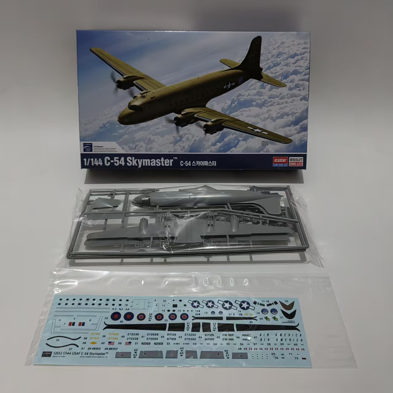 ชุดประกอบโมเดลเครื่องบิน AC126 - Model Kit Academy บทวิจารณ์และราคา
