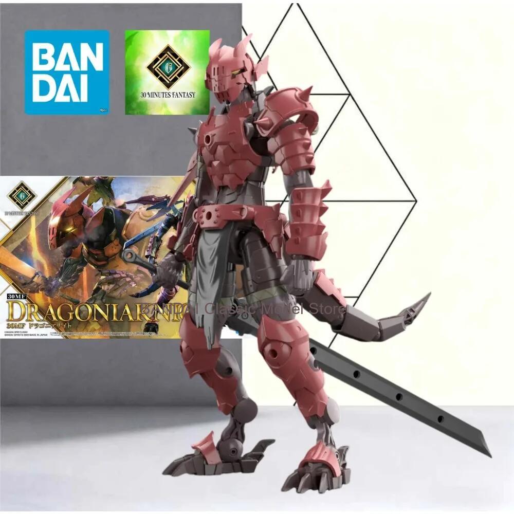 Bandai 30MF 30 Minutes Fantasy - Model Kit Bandai 30 บทวิจารณ์และราคา