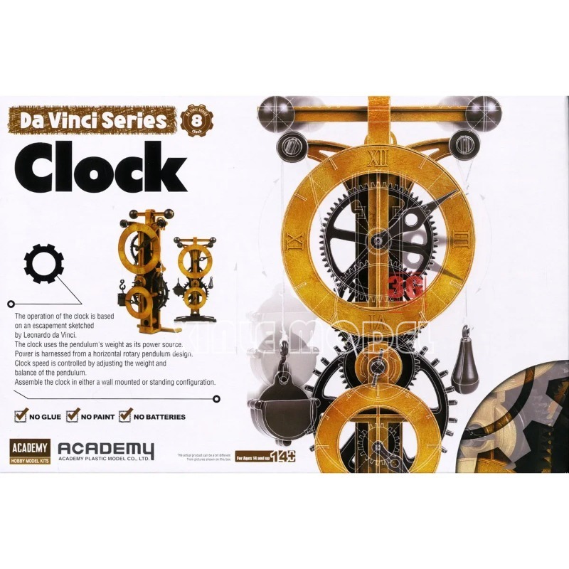 ชุดประกอบโมเดลนาฬิกาดา วินชี ซ - Model Kit Academy บทวิจารณ์และราคา