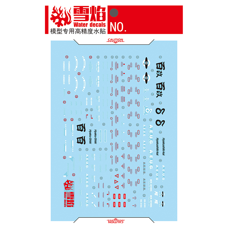 รุ่นDecalsสไลด์น้ําDecalsเครื่ - Model Kit Decals บทวิจารณ์และราคา