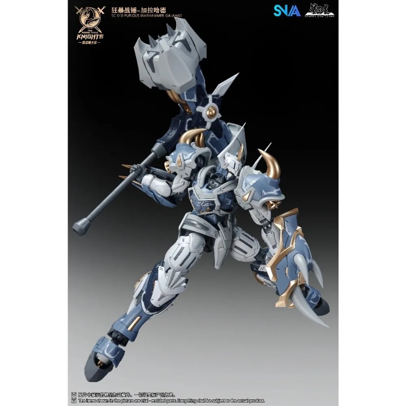 ชุดประกอบโมเดลหุ่นยนต์สงครามสง - Model Kit Galahad บทวิจารณ์และราคา